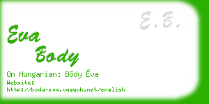 eva body business card