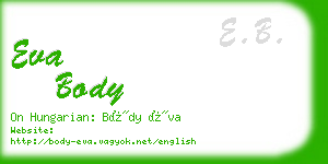 eva body business card